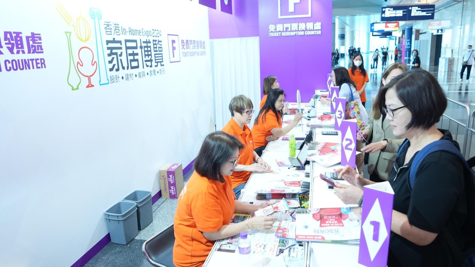 免費兌換 | 秋季家居博覽 2024 電子入場贈券一張