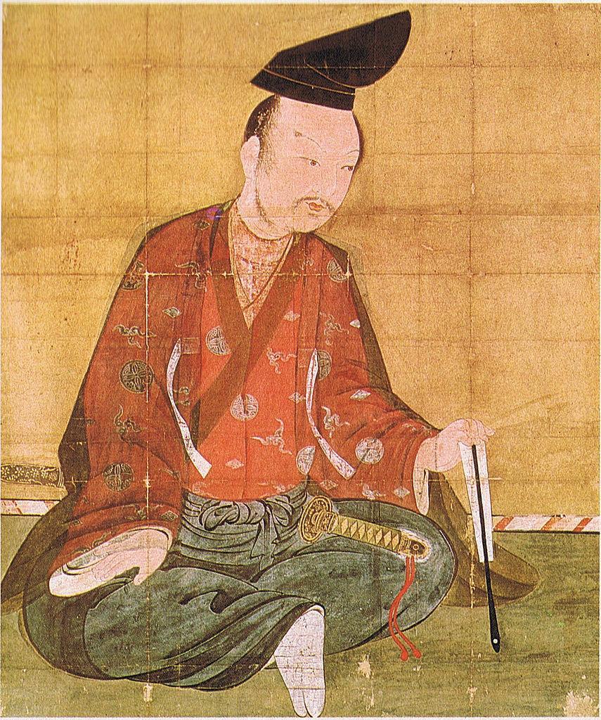 Minamoto no Yoshitsune portrait