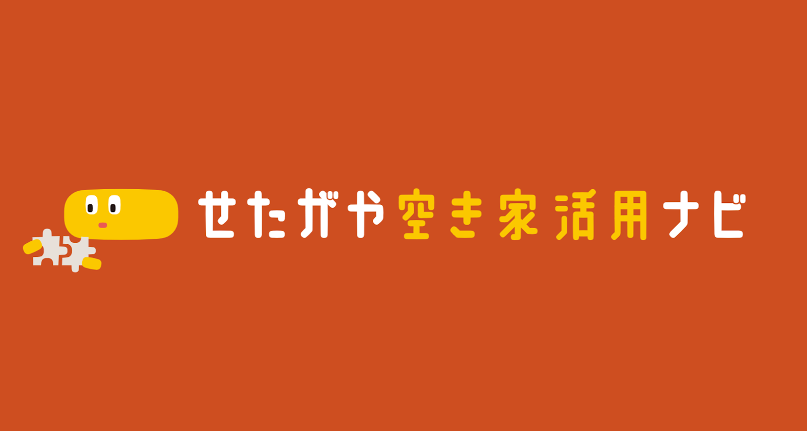 テキスト

自動的に生成された説明