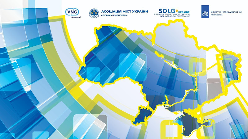 ДАЙДЖЕСТ ПРАКТИК ПАРТИСИПАЦІЇ НАВЧАЛЬНО-ІННОВАЦІЙНОГО КЛАСТЕРУ 3 Д  «ДІАЛОГ. ДОВІРА. ДОБРОБУТ»