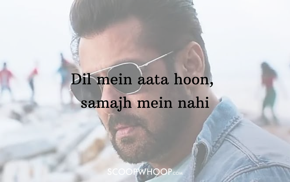 Dialogue - Salman Khan Dialogues