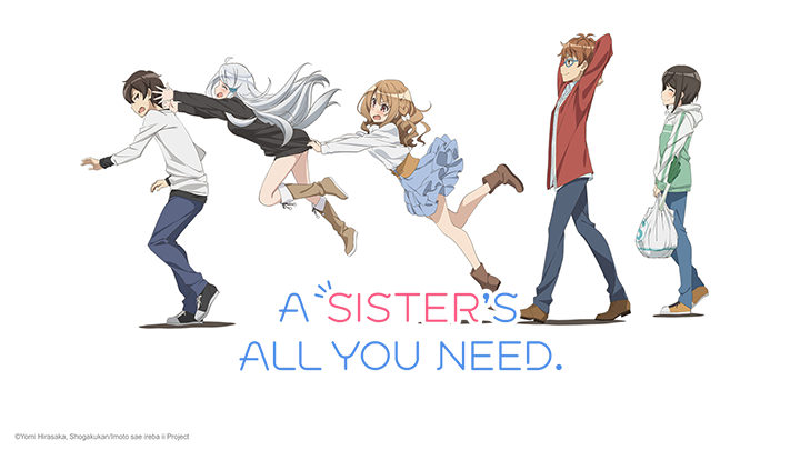 A Sister's All You Need
