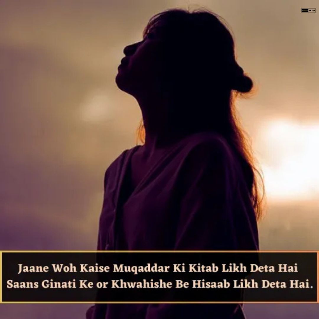 Best 50+ Heart Touching English Shayari Sad