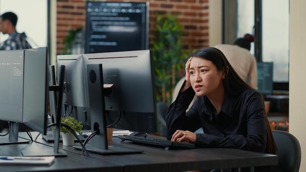 Understanding the Basics of Computer Networks