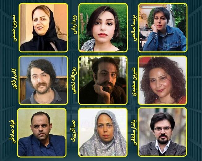 https://www.iran-emrooz.net/foto0/journalists_in_haft2024.jpg