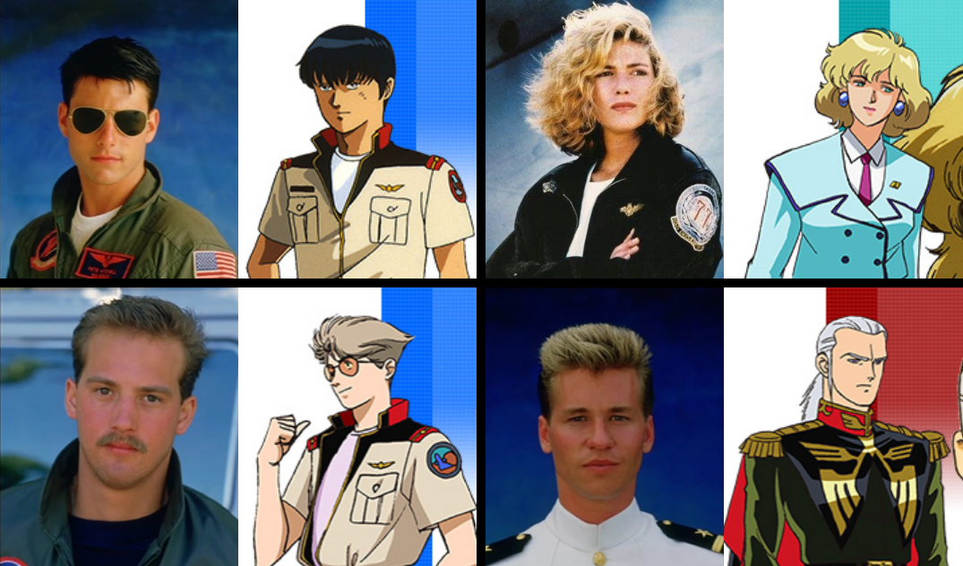 Portraits of actors from Top Gun next to portraits of Stardust Memory characters. 