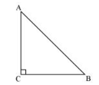 NCERT solutions for class 10 maths chapter 6-Triangles Exercise 6.5/image013.png