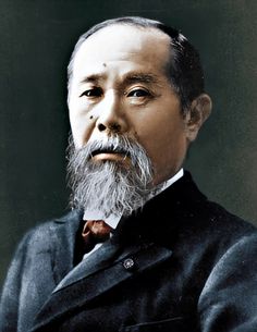 This contains an of  Itō Hirobumi with a beard and suit coat, looking off to the side