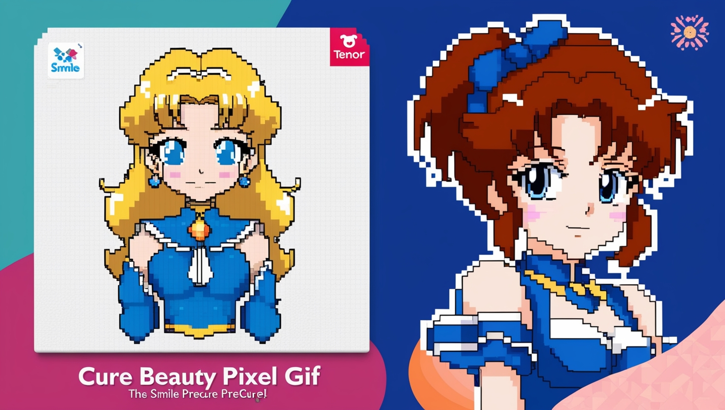 Cure Beauty Pixel GIF