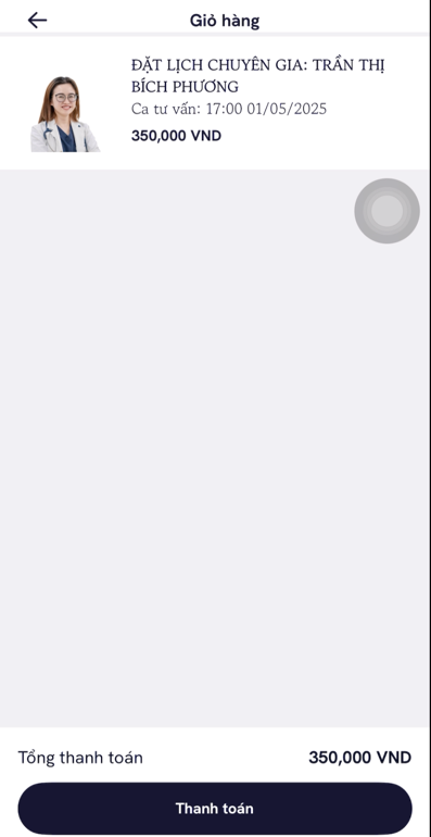 A white sheet of paper with a round object on it

Description automatically generated