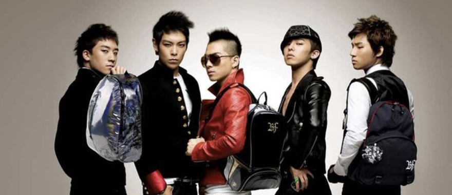 A picture of  BIGBANG member 