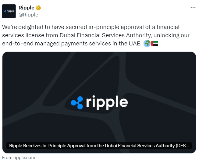 Ripple Receives DFSA Approval