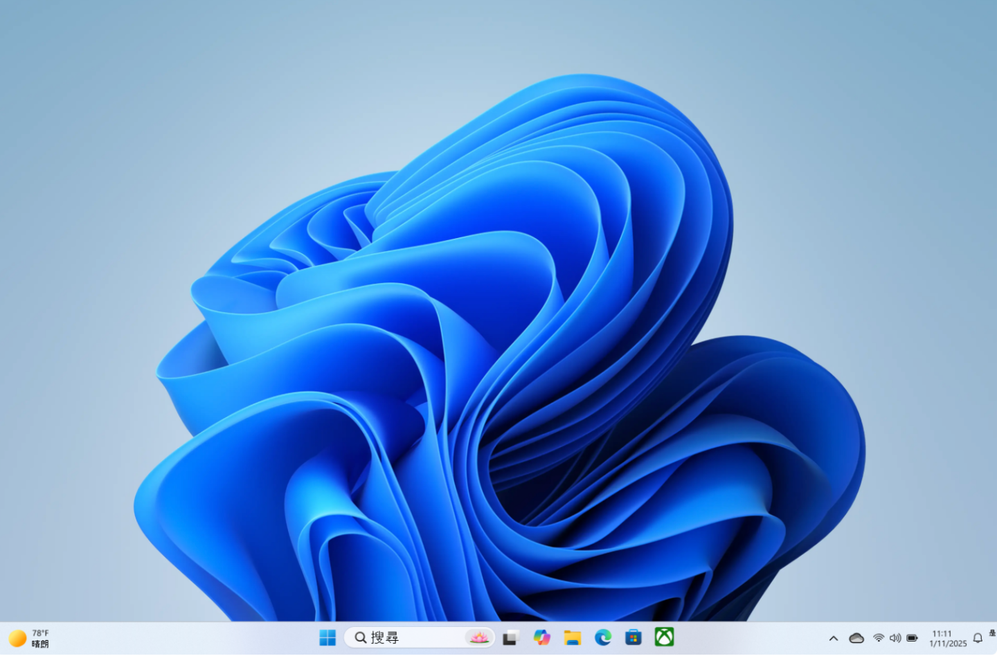 揮別當機藍白畫面！今年秋季迎接 Windows 11 25H2 可自訂開始選單與智慧 AI 代理等新功能一次看