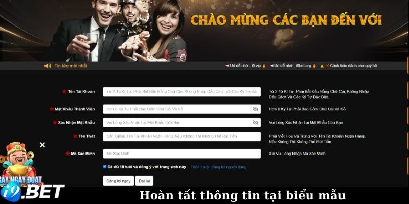 Hoàn tất thông tin tại biểu mẫu?