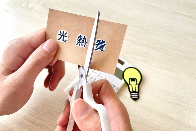 電力量（kWh）の多い電化製品の電気代の節約術