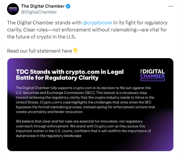 The Digital Chamber发布的推文