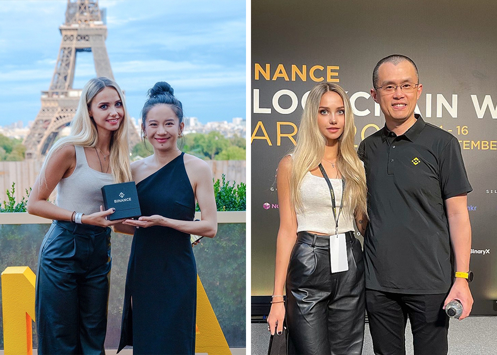 Екатерина Шухнина на Binance Blockchain Week