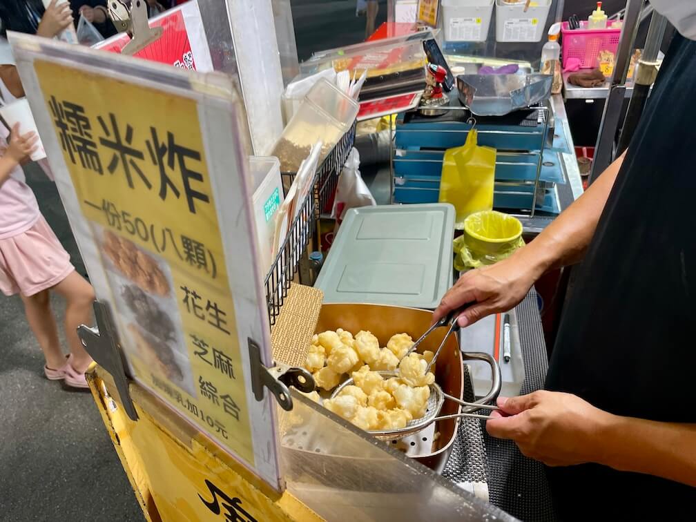 台中海線夜市-清水五權夜市必吃美食-糯米炸