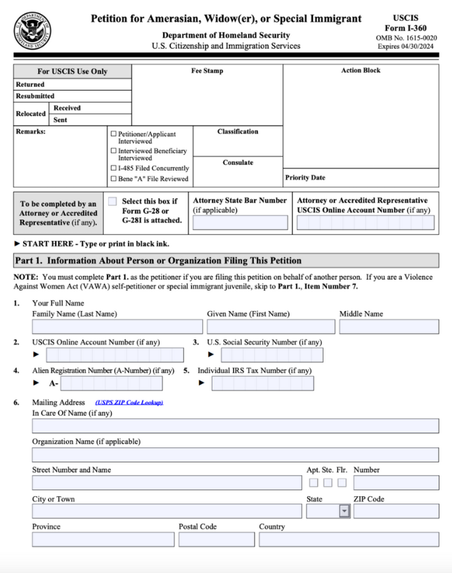 USCIS Form I-360