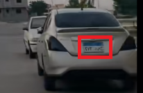 AD 4nXcAbDbLZLu3XK9QGUlayGYbfxT26iK36fm0GADwx4Rijdu8XXMHFpePrGWwMb9yrShYpPEmaoXgZOo8X8UznKpRCLop6eFR8YtGoUBLEkFXjm4y474QxGDSK3rzwG გავრცელებულ ვიდეოში არა ისრაელის ავიაცია, არამედ ეგვიპტის სამხედრო თვითმფრინავებია დაფიქსირებული