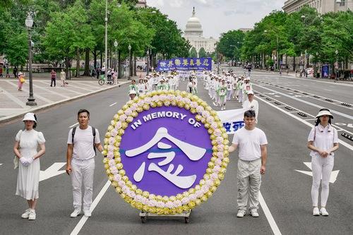 https://en.minghui.org/u/article_images/266726ce496d7853aa30ca1002012fe3.jpg