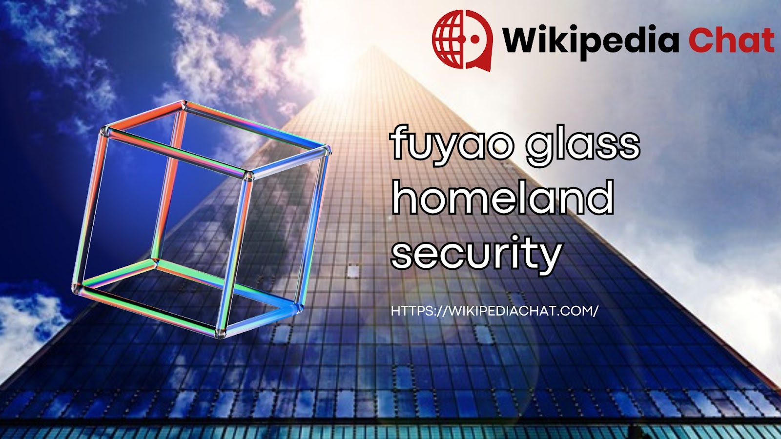 fuyao glass homeland security