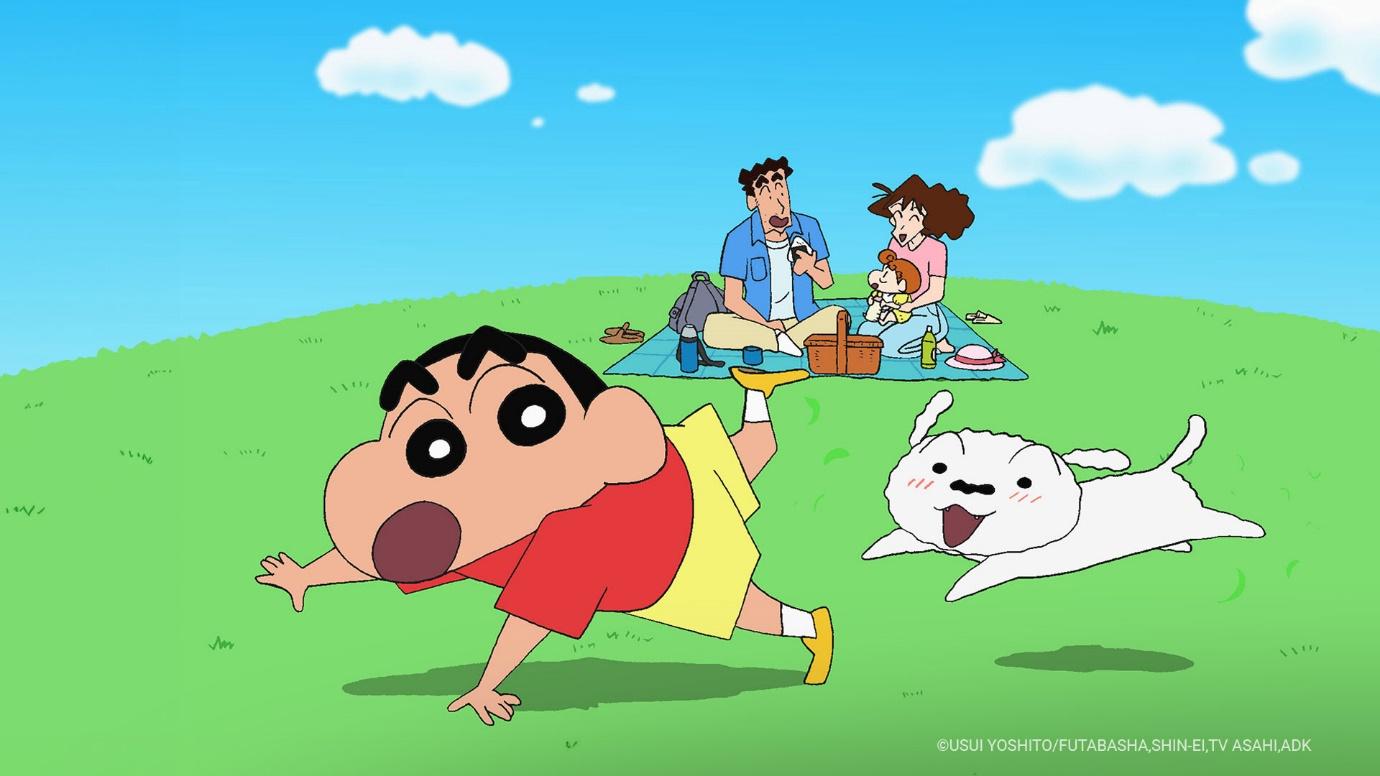 Shin-chan - Disney+ Hotstar