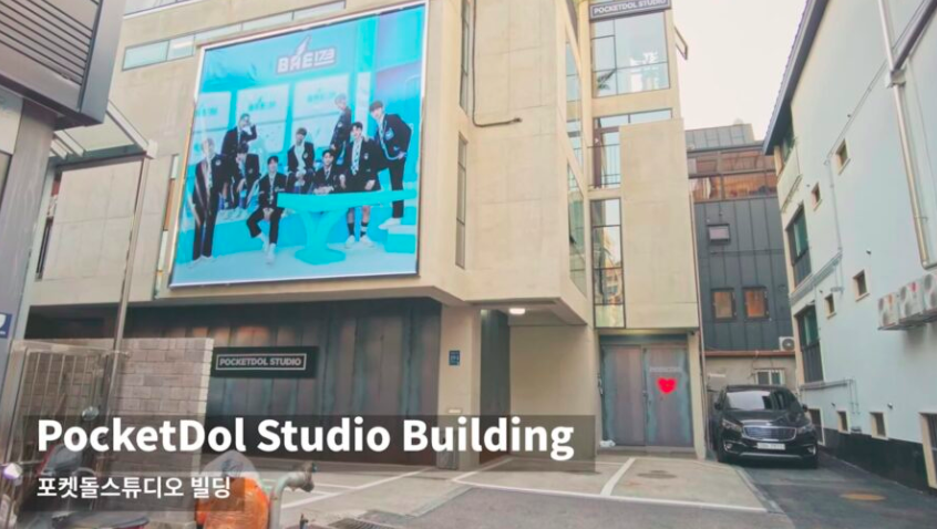 This contains an image of Pocketdol studio building