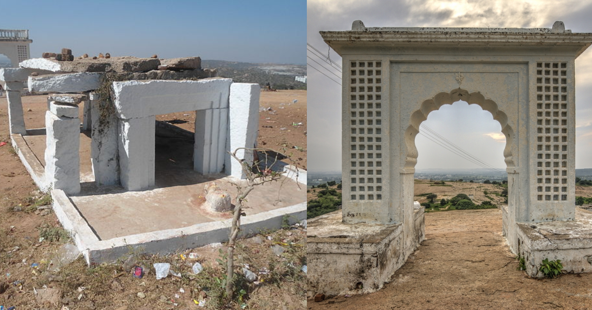 Keesaragutta temple

