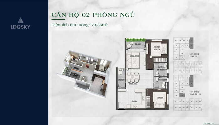 Mặt bằng căn hộ 2 phòng ngủ