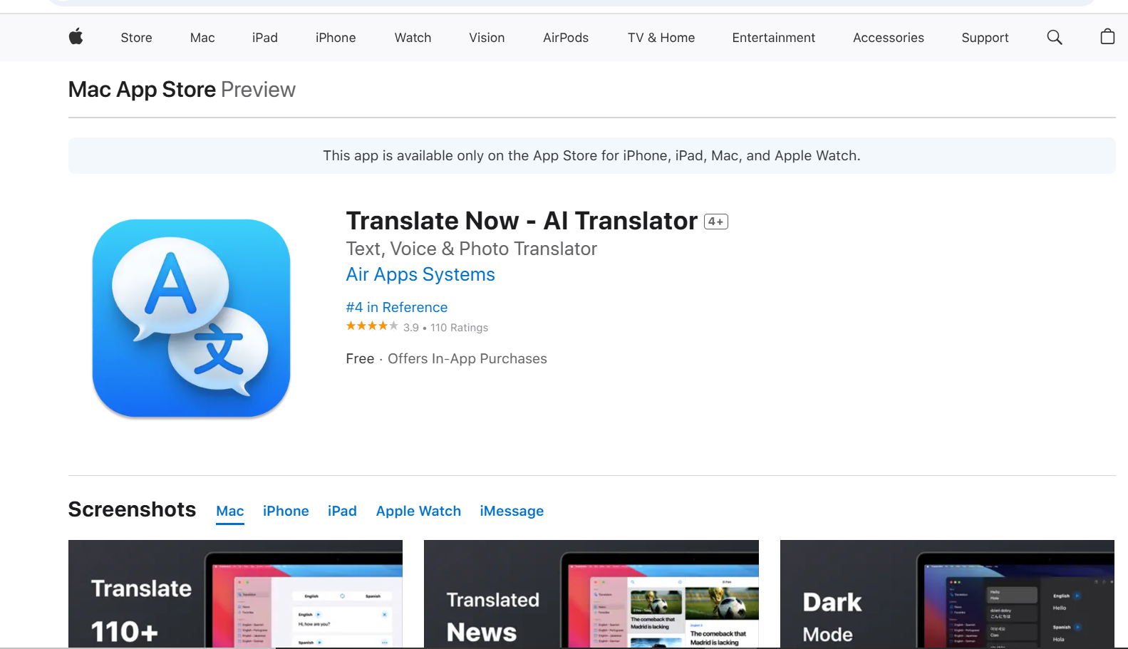 TranslateNow App download