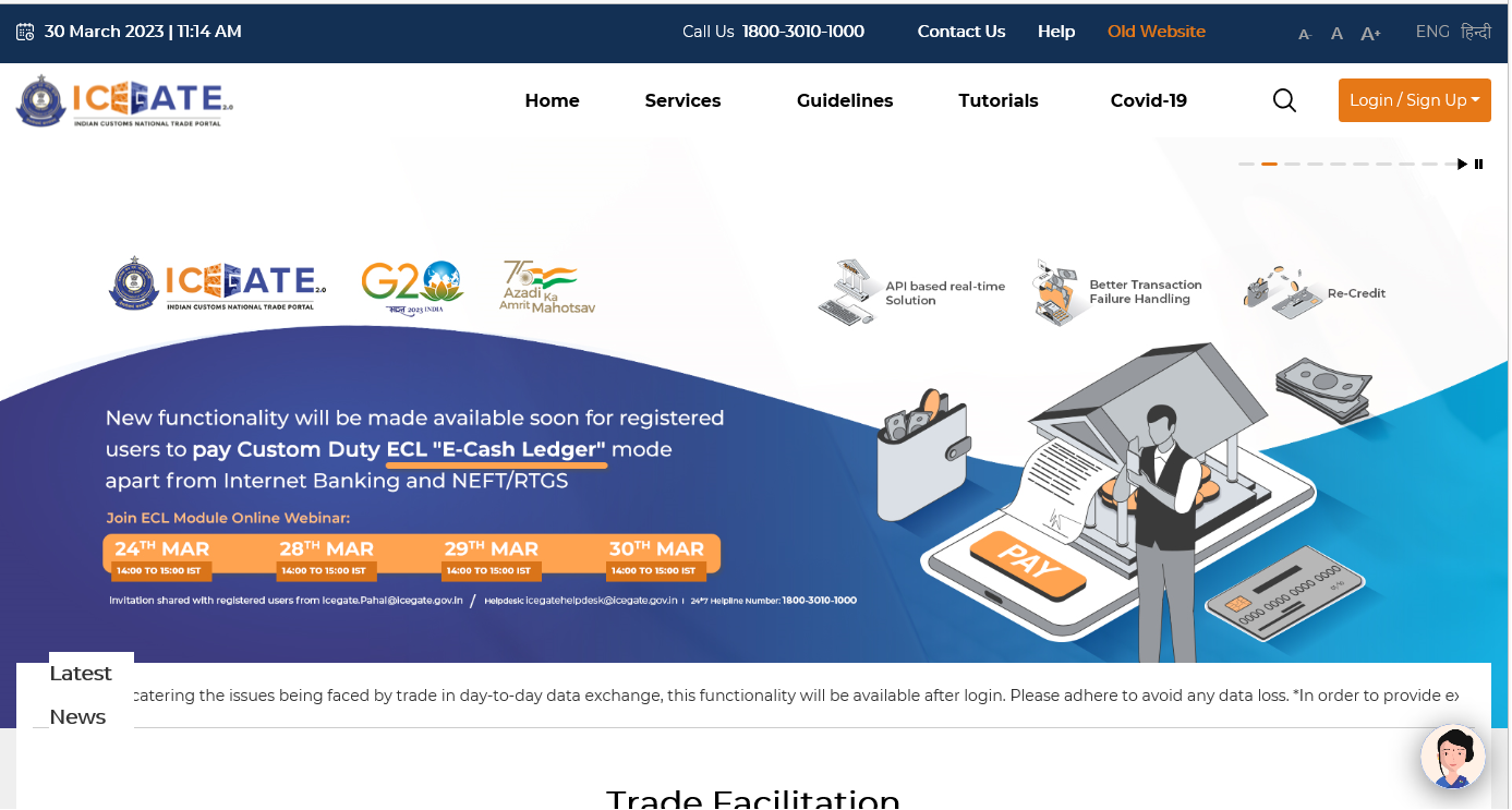 ICEGATE Registration Process Step 1