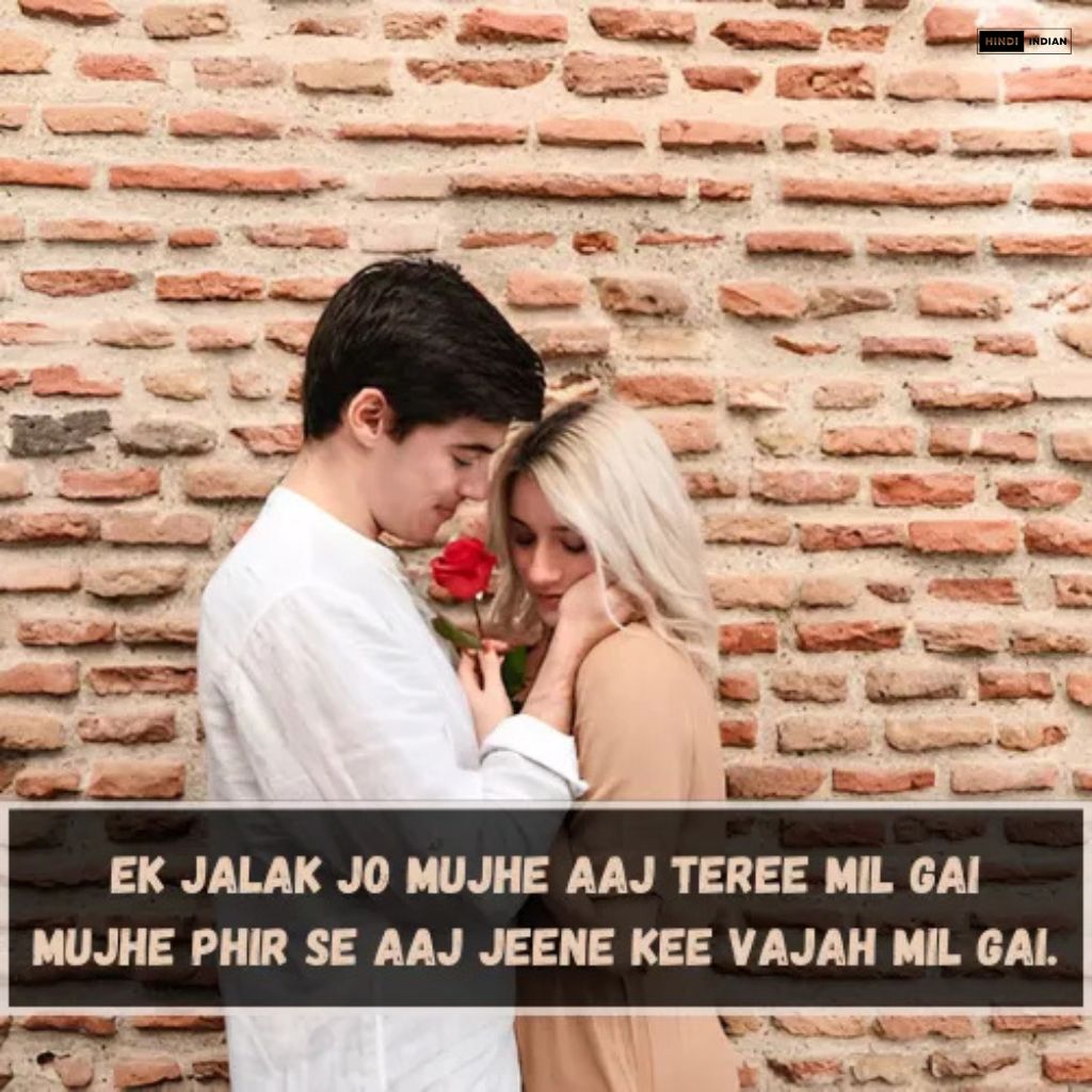 Best 60+ New 2 Line Love Shayari in English 2024