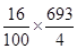 Chapter 13-Surface Areas And Volumes/image032.png