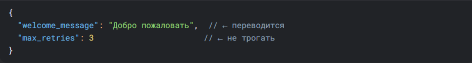 Как правильно выбрать переводчика для технического текста