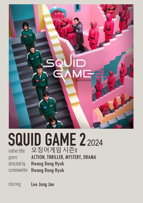 This contains an image of the poster for squid game 2