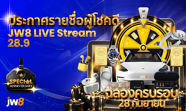 Khám Phá Thế Giới Tiện Ích Từ Kubet 3933 Net - Nơi Giải Trí Đỉnh Cao
