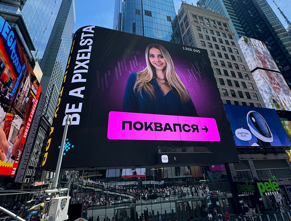 Украинка Катерина Шухнина на Times Square