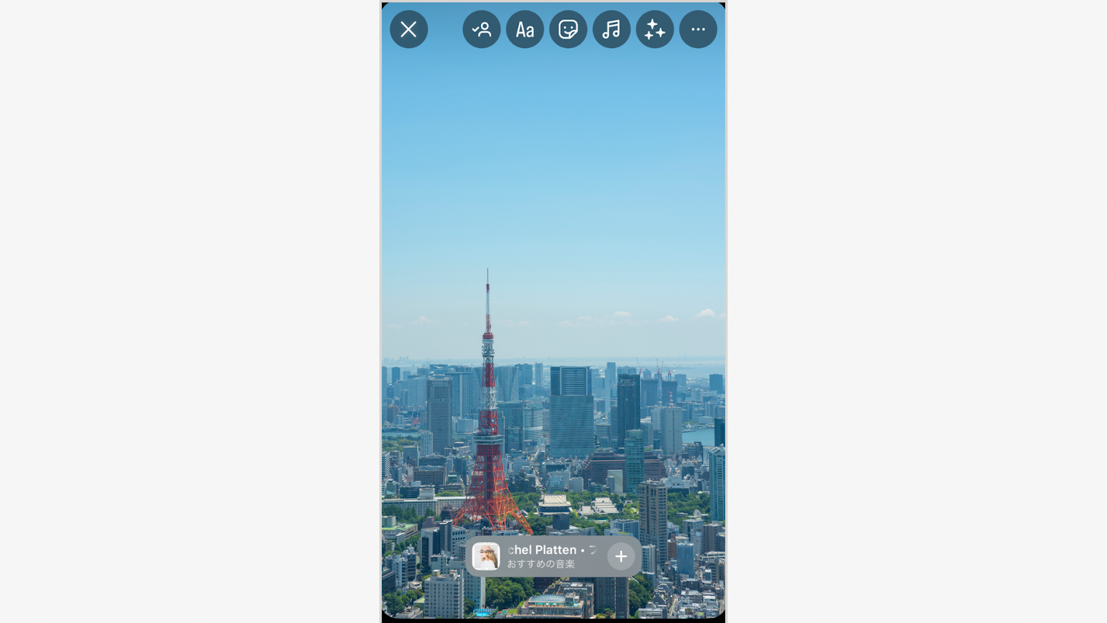 作成画面で写真を選択