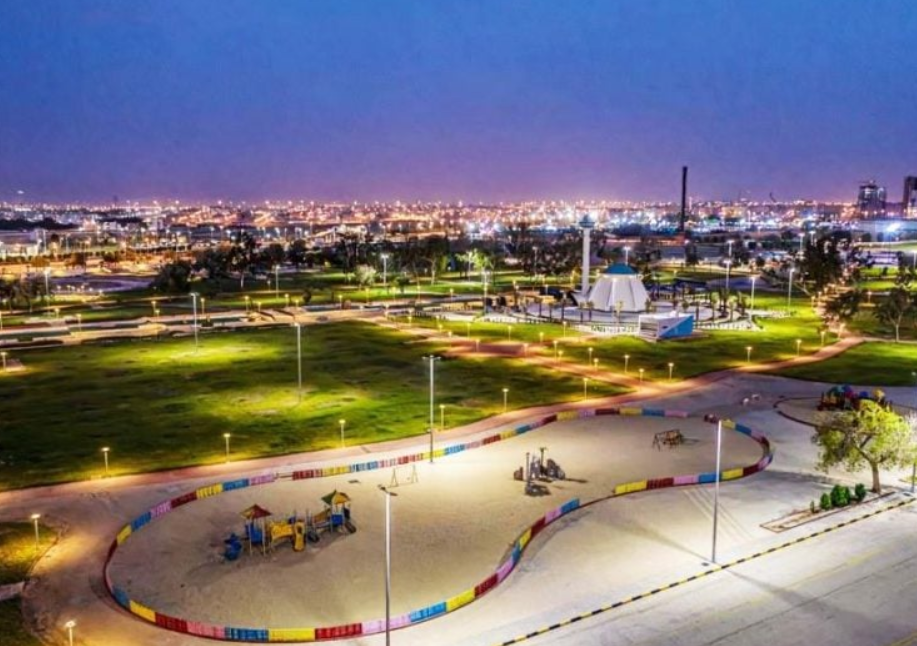 king fahd park