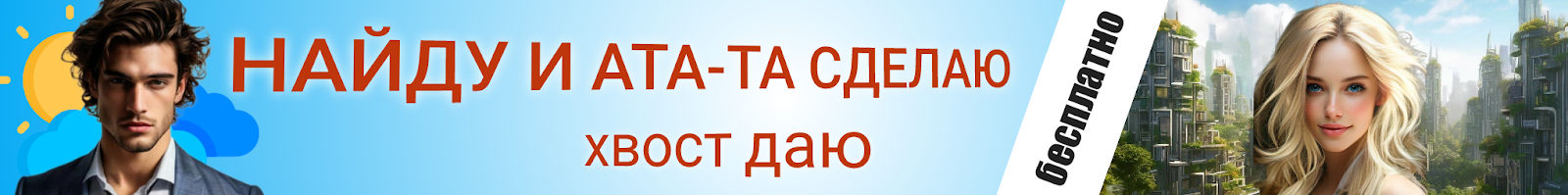 AD_4nXcChfT7jMyZjapYdZ6WUNZnuzx02WyQkfj_tVDNx6sIEILnLcCm8BU0NE91uE9q_UU1ob5d4QM3vrkFMM2-oRpHXyQfLHqLPVKD3Me9OFQjKvdQQxocQxZerAHmM4IsLp79msiKF3nktf_DS0e-YFpvN7rF?key=UttBY-imhTZnzz3K_PAmeQ