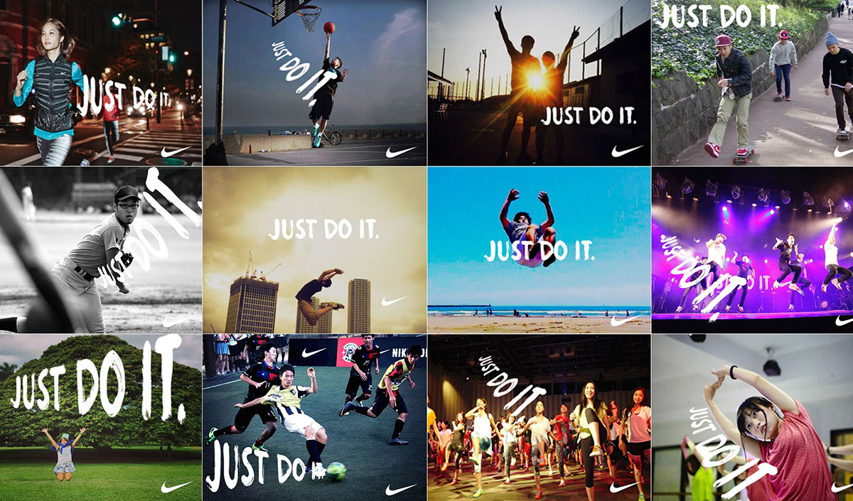 Nike [Just Do It] Collage :: Behance