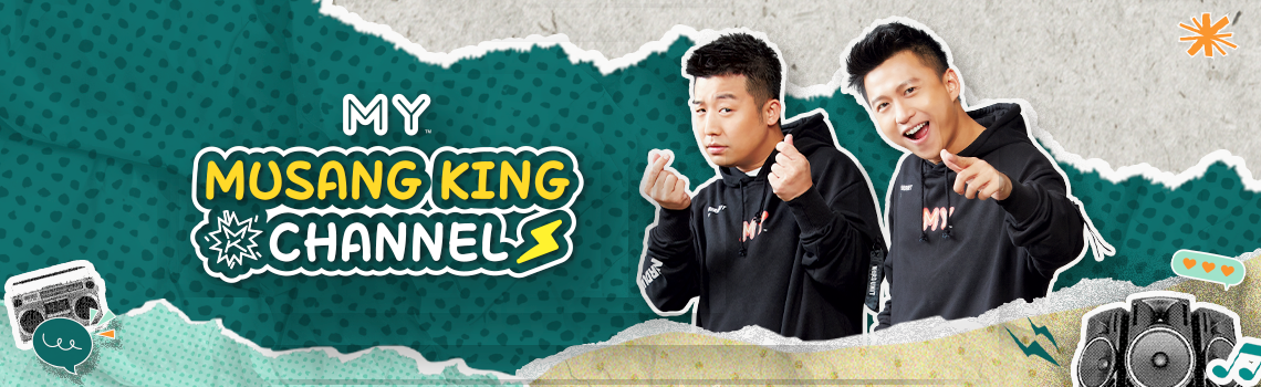 《my fm musang king channel》最后一次 on air 🎧🍂