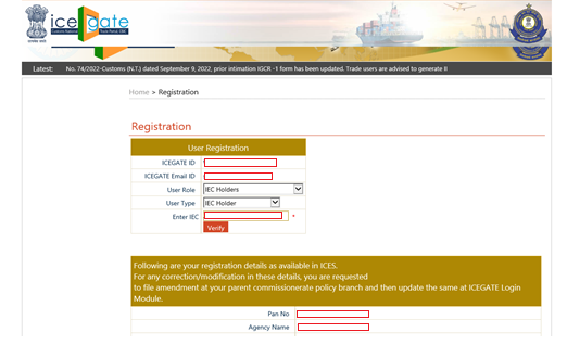 ICEGATE Registration Process Step 6