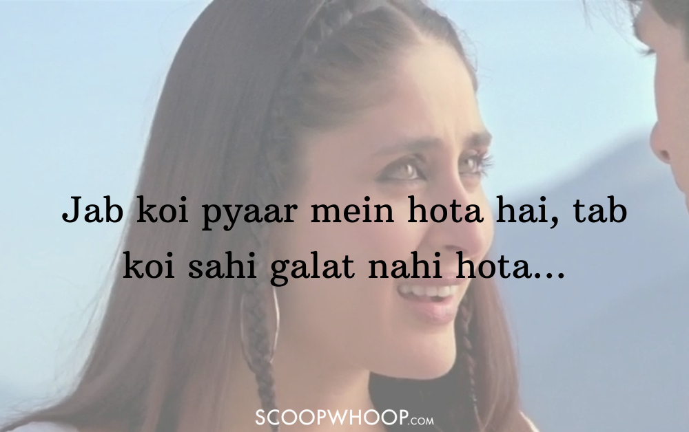 Dialogue - Jab We Met Dialogue