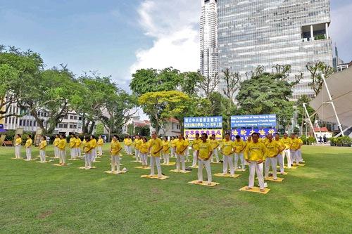 https://en.minghui.org/u/article_images/c700975eeb671d9563347ae1298fe3bd.jpg