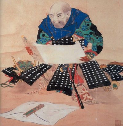 Yamamoto Kansuke (1500 - 1561) | Wiki Samurai Chronicles | Fandom