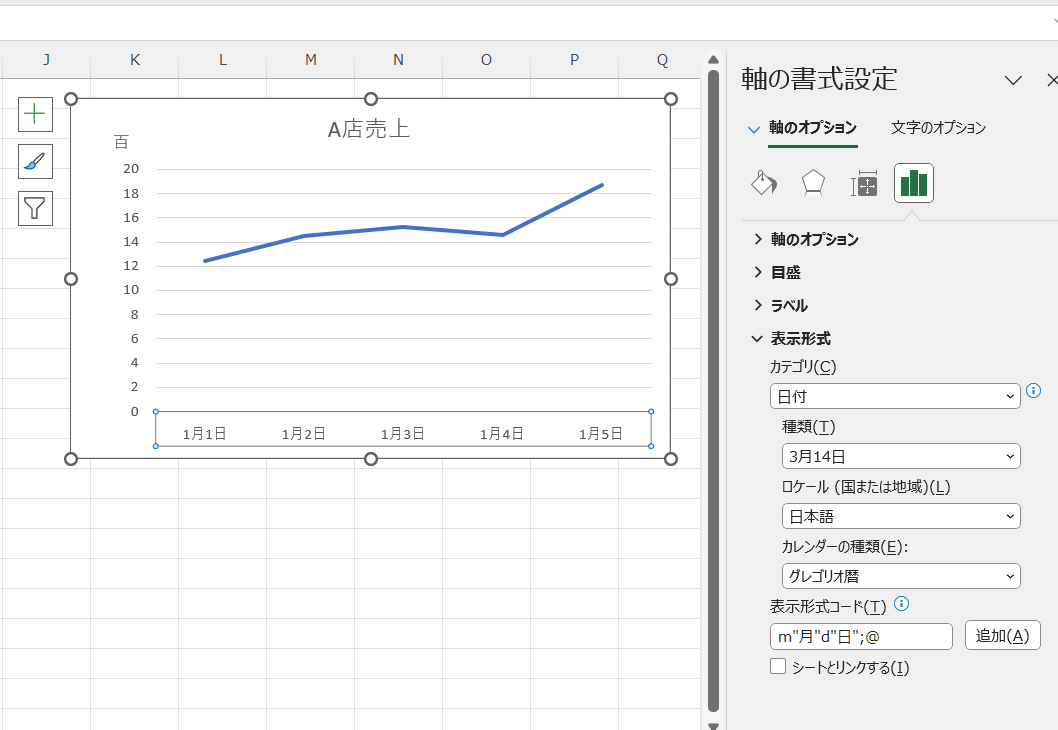 excel グラフ 単位