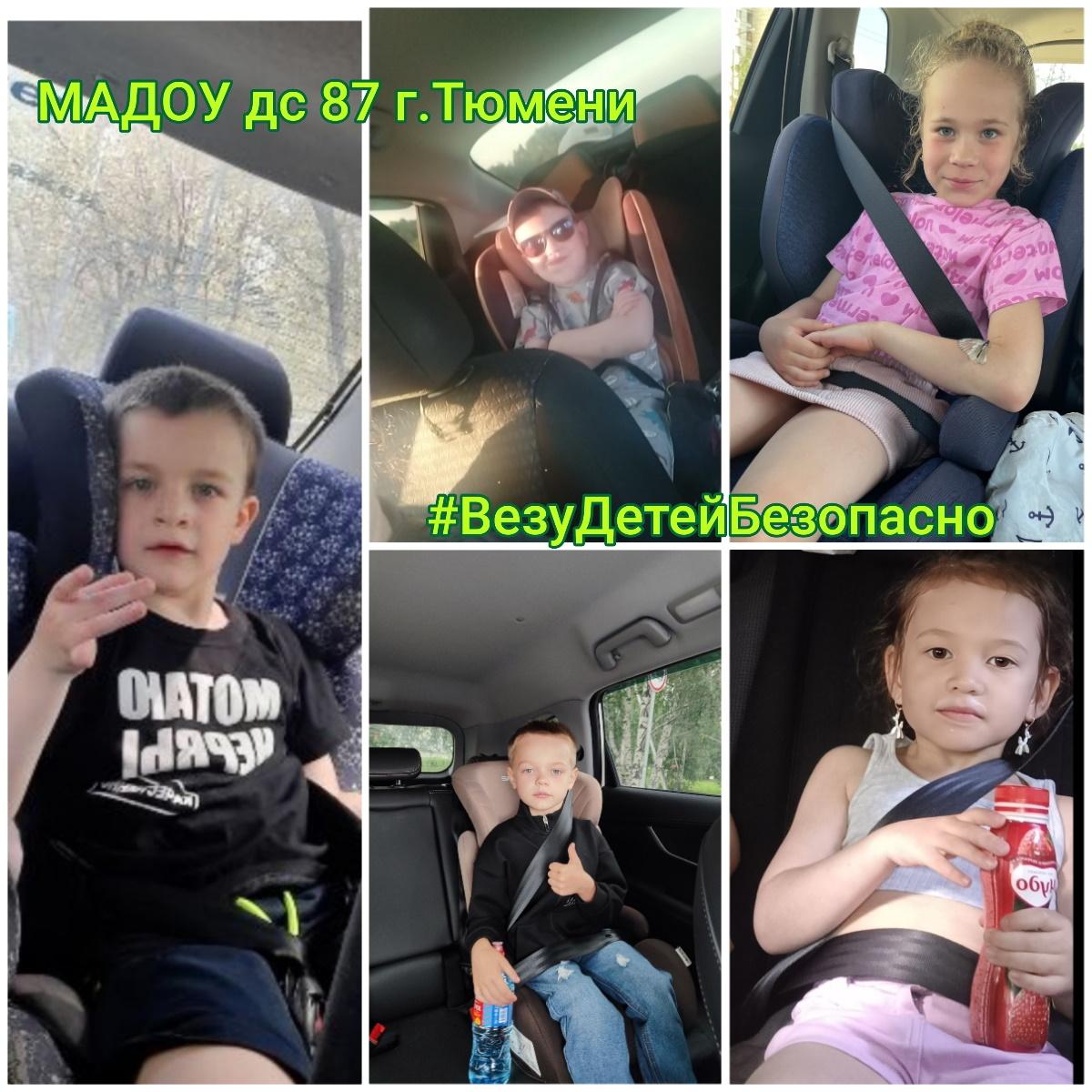 C:\Users\Лого1\Desktop\CollageMaker_202486183429570.jpg