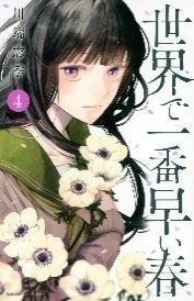 ダイアグラム が含まれている画像

AI によって生成されたコンテンツは間違っている可能性があります。